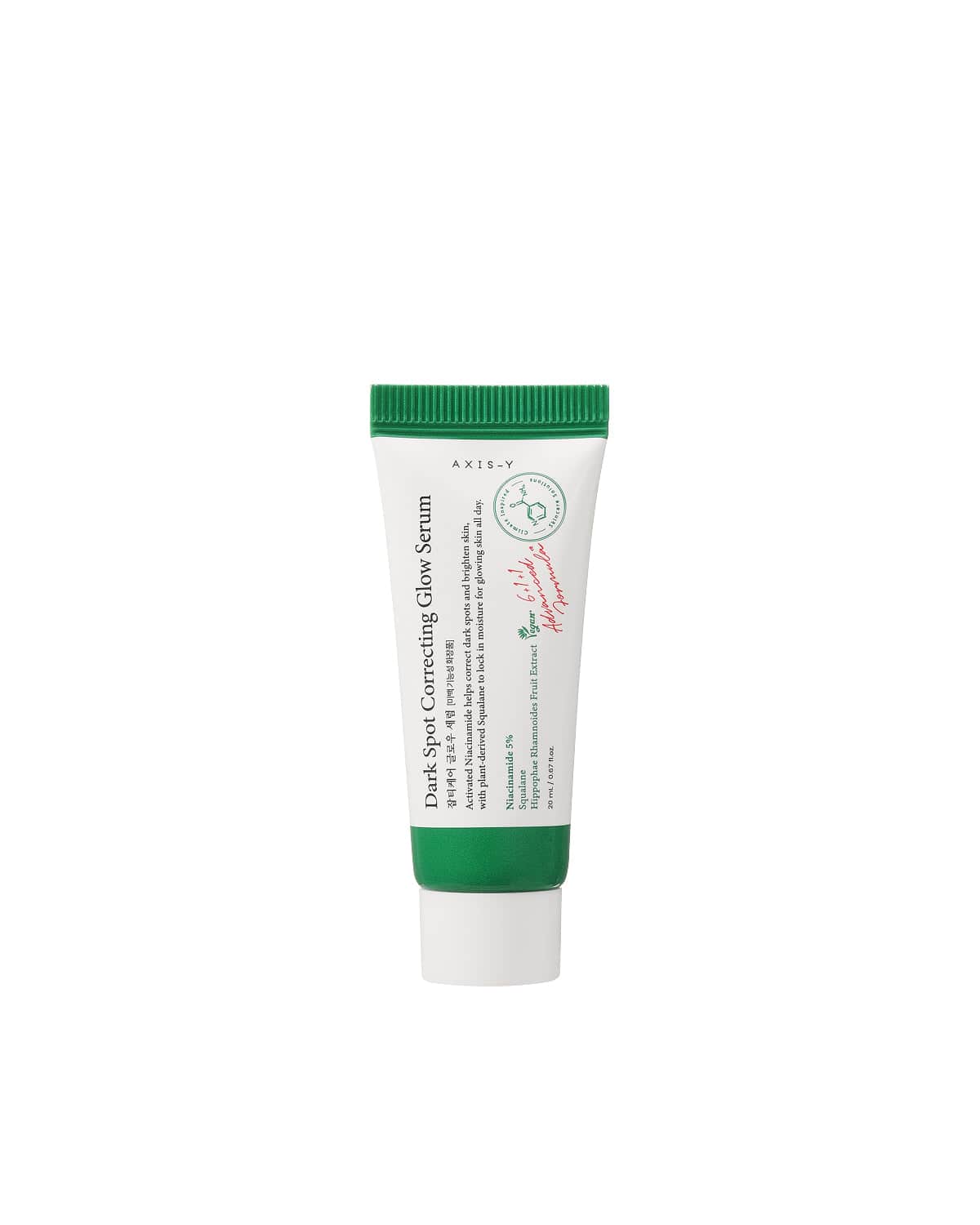 AXIS-Y Dark Spot Correcting Glow Serum 50ml