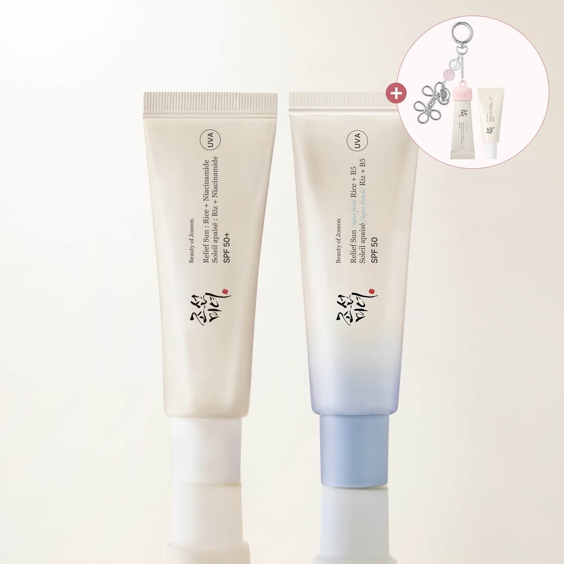 Beauty of Joseon Relief Sun: Rice + Probiotics SPF50+ PA++++ 50ml